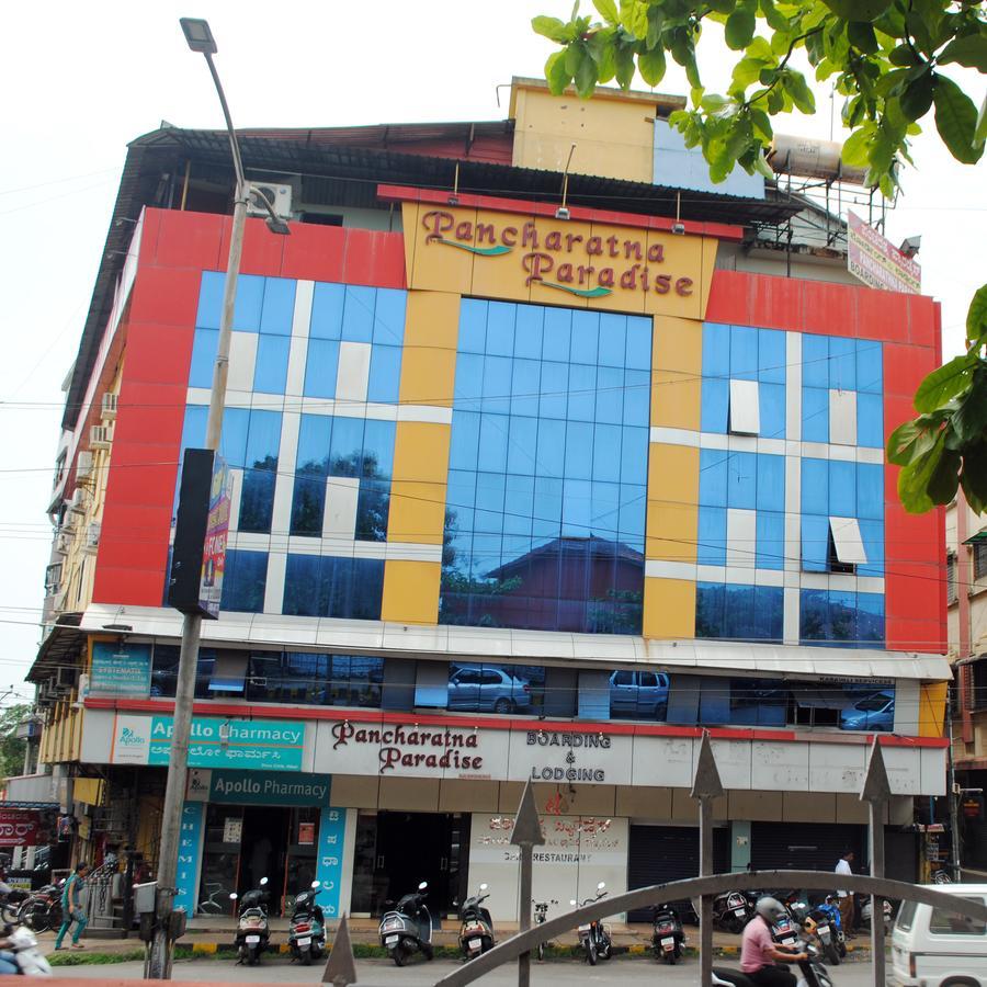Hotel Pancharatna Paradise Udupi Luaran gambar